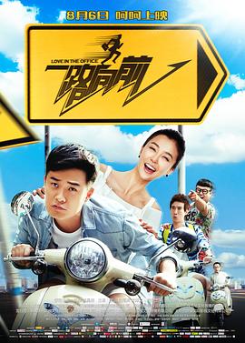 男人无法忍的一件事