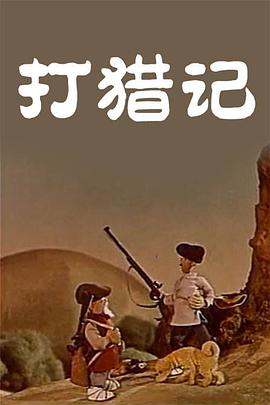 婷婷色图片