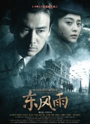 91福利影院