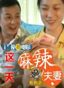 亚洲精品福利视频