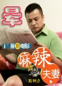 男女生羞羞视频网站在线观看
