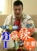 国产a一级