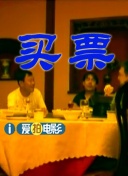 av你懂的