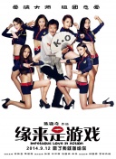 亚洲午夜高清