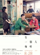 国产夫妻久久线观看