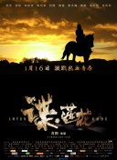 亚洲va久久久久综合