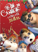 国产精品人人爱一区二区白浆