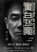 日韩欧美亚洲国产精品字幕久久久
