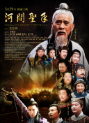 eeuusss在线免费观看
