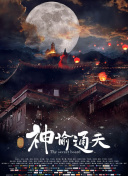 亚州不卡