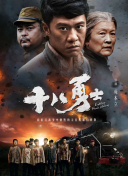 精品一区二区av