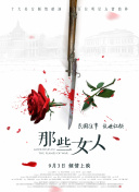 8x福利精品第一导航