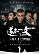 欧美a网
