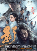 边吃胸边膜