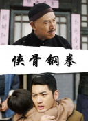 欧美 日韩 国产 高清
