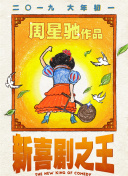 国产日本韩国不卡在线视频