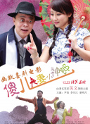 日韩久久精品一区二区三区