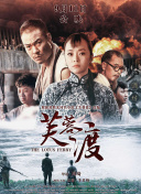 色人阁色五月