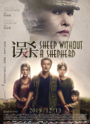 五月婷婷综合激情网