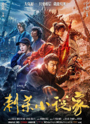 成人免费xx