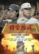 国产亚洲综合在线