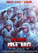 91福利电影福利在线观看
