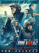 一区免费在线观看