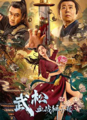 久久婷婷伊人