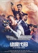 伊人久久大香线蕉免费视频