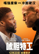 立川理惠在线播放