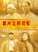 青青草原在线新免费