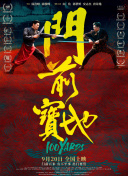 亚洲综合伊人