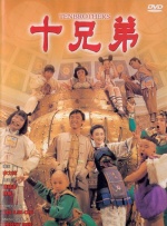 色爽女