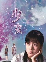 国产精品观看