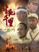 伊人激情视频