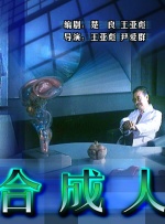 绿野仙踪林视频入口欢迎您