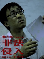 榴莲导航深夜福利