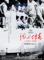 中文字幕一区二