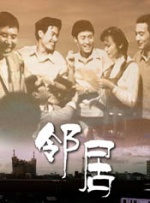 一区二区三区久久精品