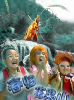 janpanese拉屎排泄pooping