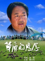 午夜丁香影院