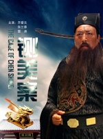久久精品2019中文字幕
