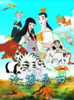 av女优 青木玲