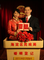 亚洲精品久久久久不卡激情文学