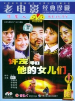 成人午夜免费视频免费看