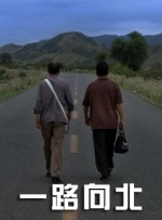 篮球体育生激荡调教的文章