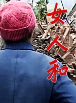 色wwwww