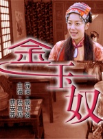 最近韩国日本免费观看mv免费版
