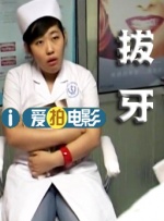 五月丁香啪啪