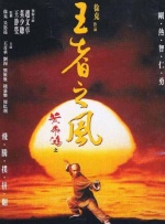 青青在线国产